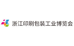 宁波国际会展中心(图5) 宁波国际会展中心(图5)