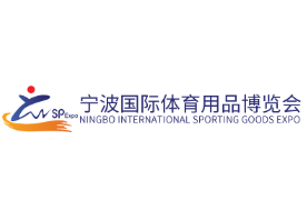 宁波国际会展中心(图6) 宁波国际会展中心(图6)