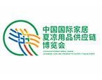 宁波国际会展中心(图13) 宁波国际会展中心(图13)