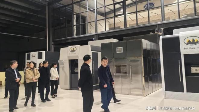 【展商推荐】江西百丈山环保科技有限公司:荣誉满载铸绿色品牌(图4) 【展商推荐】江西百丈山环保科技有限公司:荣誉满载铸绿色品牌(图4)