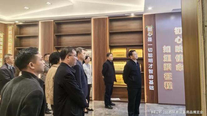 【展商推荐】江西百丈山环保科技有限公司:荣誉满载铸绿色品牌(图3) 【展商推荐】江西百丈山环保科技有限公司:荣誉满载铸绿色品牌(图3)