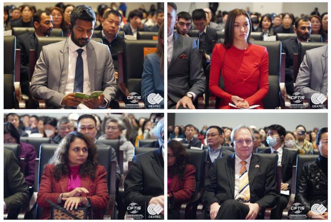 2024年中国国际服务贸易交易会专题推介会暨中欧协会新春交流会在京召开(图3) 2024年中国国际服务贸易交易会专题推介会暨中欧协会新春交流会在京召开(图3)