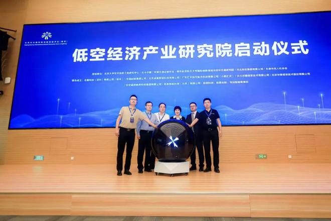 送美酒、送美食、送快递丰翼无人机亮相2024年中国廊坊国际经济贸易洽谈会(图4)