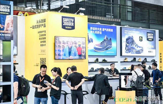 深圳劳保展_2024第107届中国劳动保护用品交易会(图4) 深圳劳保展_2024第107届中国劳动保护用品交易会(图4)