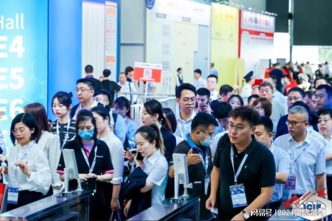 E4-7馆 2024上海化工展览会(图3) E4-7馆 2024上海化工展览会(图3)