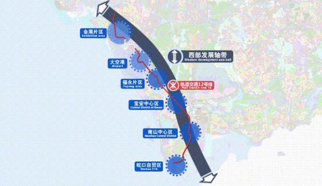 2024年7月官方公告!会展湾雍境怎么样值得买吗?楼盘解析一文读懂(图10) 2024年7月官方公告!会展湾雍境怎么样值得买吗?楼盘解析一文读懂(图10)