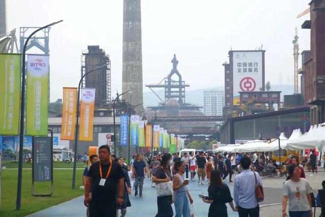 2024年服贸会将于9月举办石景山首钢园有这些新变化→(图9)