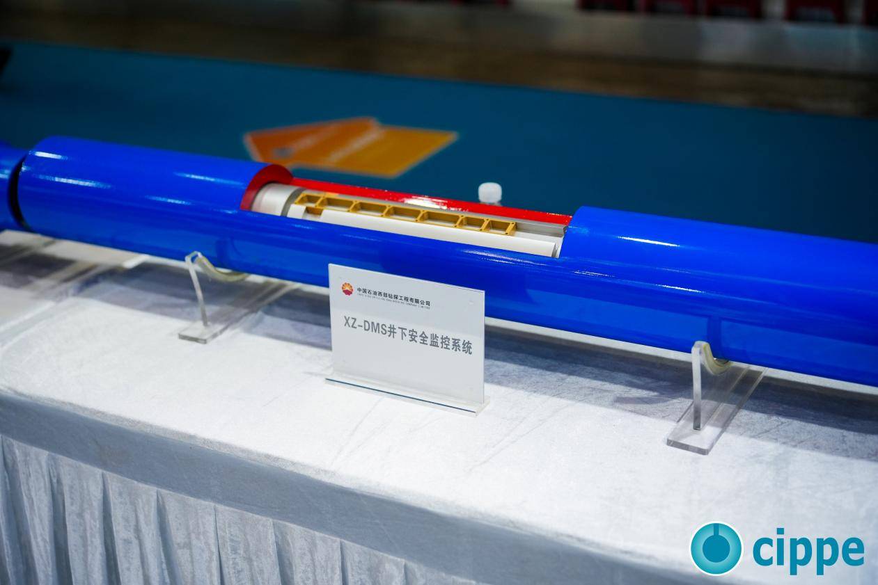 聚能源合力 蓄发展势能 2024新疆国际石油石化技术装备展览会今日盛大开幕(图2)
