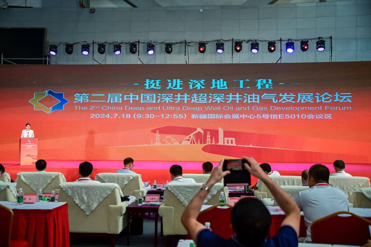 聚能源合力 蓄发展势能 2024新疆国际石油石化技术装备展览会今日盛大开幕(图3)