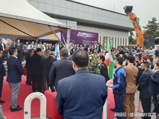 2024伊朗国际工程机械及矿业展览会技术亮点丰富值得期待。(图2) 2024伊朗国际工程机械及矿业展览会技术亮点丰富值得期待。(图2)