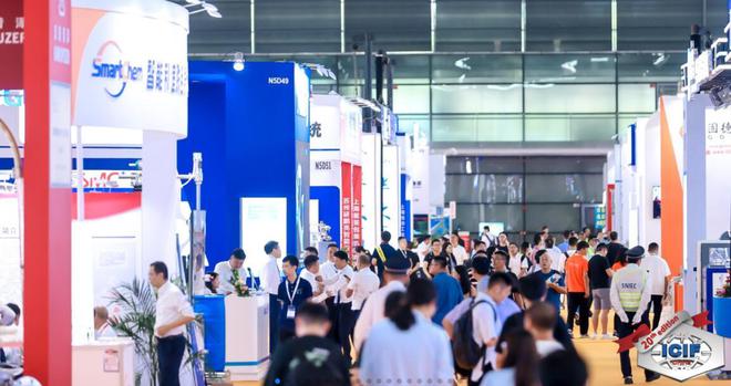 2024上海化工展览会打造高品质行业盛会(图2) 2024上海化工展览会打造高品质行业盛会(图2)
