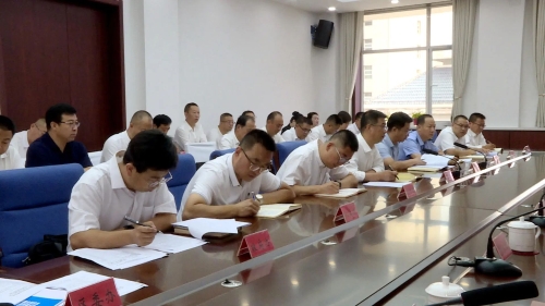 第十四届中国国际薯业博览会2024年中国·定西马铃薯大会筹备工作调度会议召开(图2)