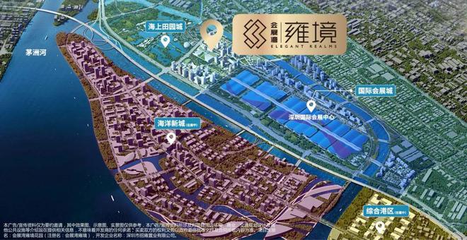 会展湾雍境营销中心2024年官方公告会展湾雍境售楼中心最新简介(图7) 会展湾雍境营销中心2024年官方公告会展湾雍境售楼中心最新简介(图7)