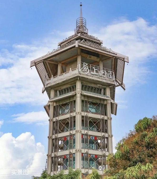 会展湾雍境营销中心2024年官方公告会展湾雍境售楼中心最新简介(图12) 会展湾雍境营销中心2024年官方公告会展湾雍境售楼中心最新简介(图12)