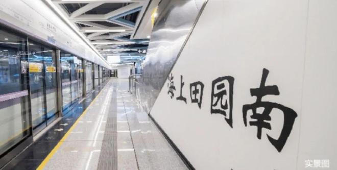 会展湾雍境营销中心2024年官方公告会展湾雍境售楼中心最新简介(图14) 会展湾雍境营销中心2024年官方公告会展湾雍境售楼中心最新简介(图14)